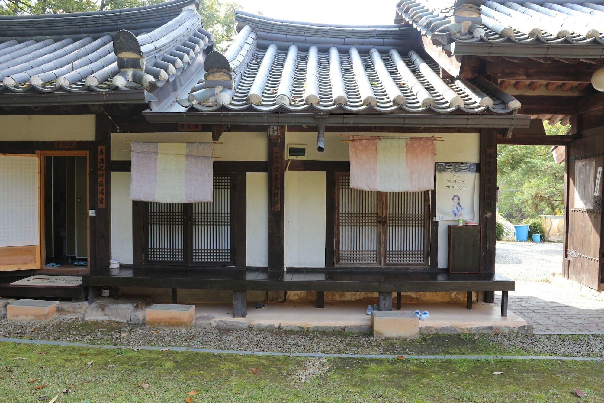 Chiam Gotaek Hotel Andong Exterior photo